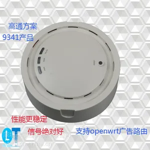 供应吸顶ap广告路由器ar9341 OT