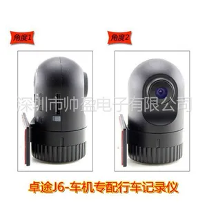 供应迷你行车记录仪JOYTOP卓途J6-S