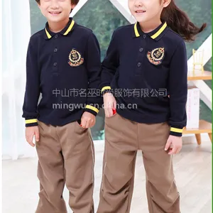 供应2015年江门幼儿园园服英伦风国际双语学校韩版校服品牌纯棉布料安全舒适符合教育局检验标准