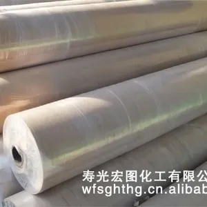 供应PE膜 PE原膜 PE离型膜 保护膜