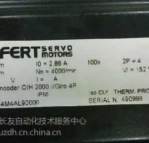 ��Ӧͩ��������LAFERT�ŷ����ά�޷���