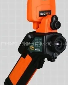 供应飒特红外YRH600 国家***机构防爆认证产品 矿用本安型