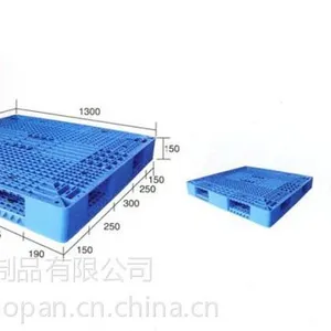 供应山东塑料托盘-厂家直销值得信赖