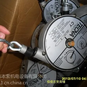 TECNA平衡器,意大利TECNA9335平衡器