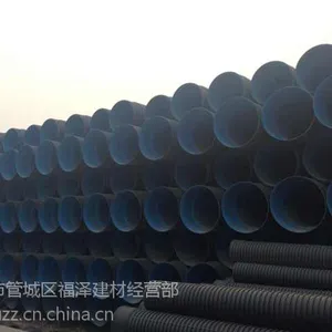 ��Ӧ����������HDPE˫�ڲ��ƹ��������� ���۹��PE�ܵ�Ʒ��