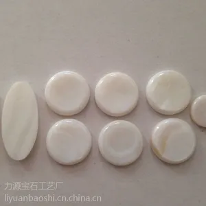 供应厂家直销乐器配件萨克斯按扣配件 萨克斯河贝按键扣