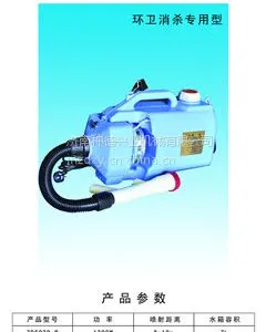 ��Ӧ�������ܽ��������������̣�ר�Ź�Ӧ�綯������