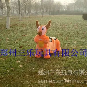 ����Ħ���Ͷ�ͯë�޵�ƿ�������Ƕ�ͯ���ֵ��Ϻ�ѡ��