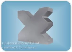 国标V型架,V型铁,磁性V型架哈尔滨现货供应