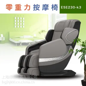���綯��Ħ�γ��ҡ�|�ɽ�綯��Ħ��|�綯��Ħ������***��***��