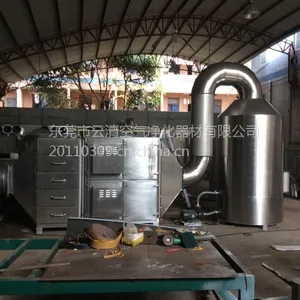 云清供应ABS、PC塑料抽粒废气处理设备、造粒除油烟除臭成套设备