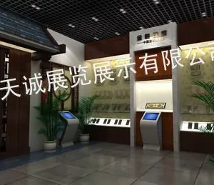 供应青岛展厅设计公司
