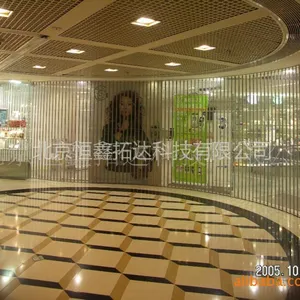 ��ӰԺ չ�������͵綯��ʽˮ����բ�ų���
