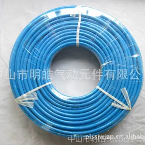 供应PU气动管。气动软管。透明管优质进口材质气管普洛斯PU管14*10外径14MM*内径10MM