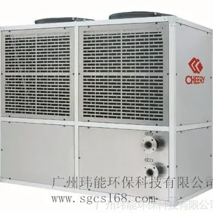 供应长菱泳池恒温热泵 CL-H-220K 长菱高温热泵
