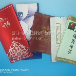 ��Ӧ������ë���Ҷ��װ����***���������������ӹ�