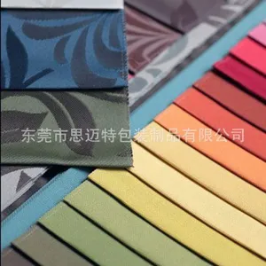 供应定制A4纺织皮革色卡本