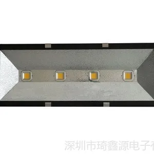 供应LED投光灯250W 高功率LED泛光灯 户外投光灯 高品质投光灯