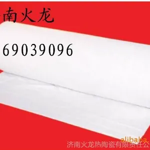 ��Ӧ5mm��������մ���ά��