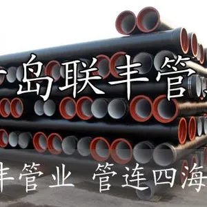 ��Ӧ��Ӧdn80-2000������ī������