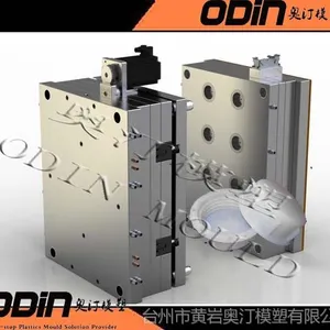 1出8油壶水桶瓶盖注塑模具设计及定制供应