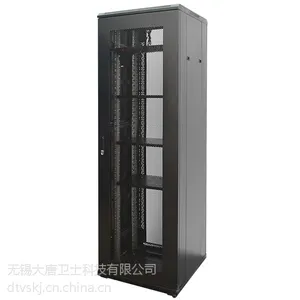 服务器机柜 /大唐卫士专业生产服务器机柜,***品牌,优质服务D1-6642