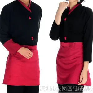 酒店工作服定做保洁服客房制服物业保洁工衣咖啡店员服