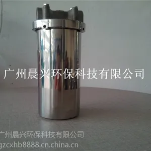 晨兴供应云南10寸不锈钢单芯净水滤壳 拦截效果好 操作简单