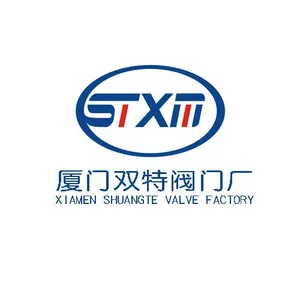 厦门双特阀门厂有限公司