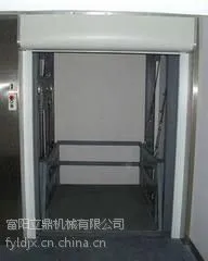 专业生产立鼎牌导轨式液压货梯,液压升降机,酒店传菜机,价格合理,做工精致,外形美观,欢迎咨询