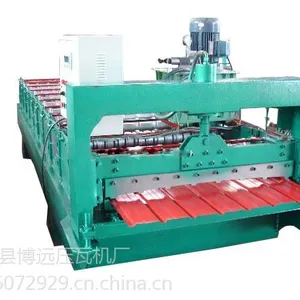 博远910型彩钢压瓦机