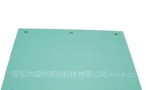 供应标配型铁路车号自动识别系统GYYC900B