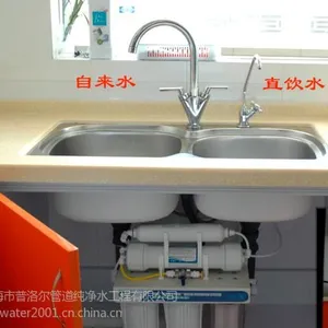 ��Ӧ�麣����������þ�ˮ������ ���� ���ż۵� �ۺ�����