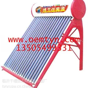 供应格兰仕太阳能不锈钢型
