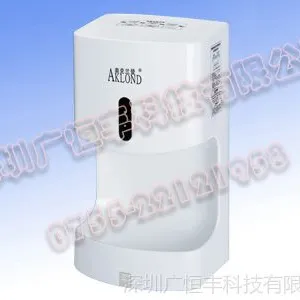 供应单面喷气式干手机,高速烘手器