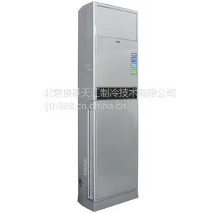 ��ӦԼ�˼�������յ�YFJH-240A/E3AF������