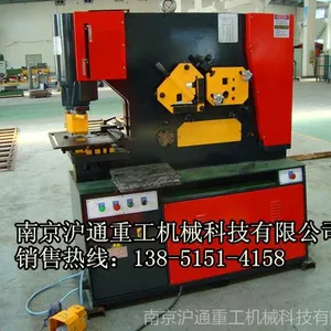 ��Ӧ����ֱ��Q35Y-20�Ͷ๦��Һѹ���ϳ����