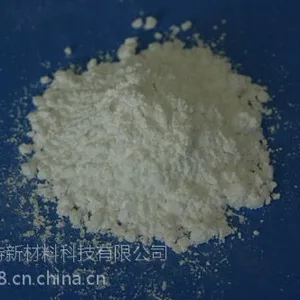 水性聚丙烯蜡微粉PPW-0952