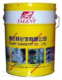 泰伦特 FPC-600 硬膜防锈油 ***供应