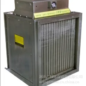 工业废气处理设备/工业废气UV光解净化设备/光解除臭设备
