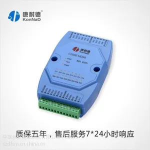 C2000 MD88开关量数据采集器