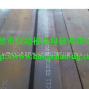 供应DC11