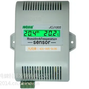 九纯健 JCJ100S机房温湿度传感器