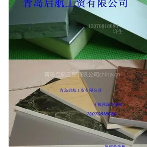 供应氟碳保温装饰板山东铝塑板翻新金属屋面彩钢瓦翻新改色