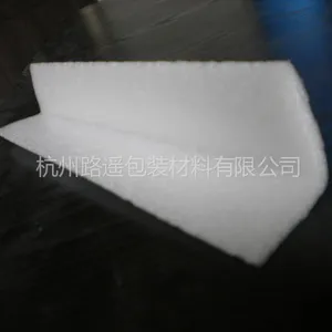 供应供应U形L形珍珠棉泡沫条 护边护角