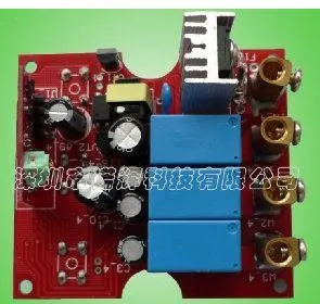 供应遥控开关方案及电子产品开发
