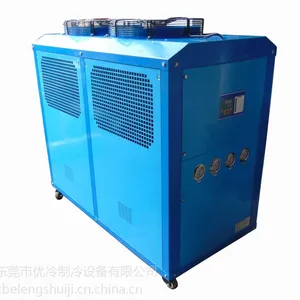 供应10HP制冷冷水机,卧式砂磨机用冷水机,油墨生产专用冷水机,搅拌桶夹层降温冷水机