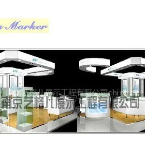 供应南京化妆品展柜柜台