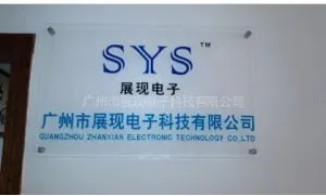 ��˾logo