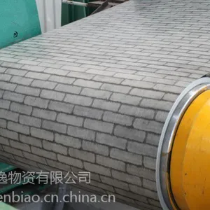 甘肃省宝钢铁石灰513彩涂卷
